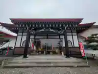 宝珠寺(北海道)
