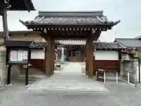 光桂寺の{uncategorized: "未分類", other: "その他", undefined: "問題あり", building: "その他建物", grave: "お墓", sacred_gate: "鳥居", guardian: "狛犬", statue: "像", buddha: "仏像", history: "歴史", nature: "自然", garden: "庭園", animal: "動物", pagoda: "塔", temizu: "手水舎", mountain_gate: "山門・神門", sanctuary: "本殿・本堂", subordinate: "末社・摂社", art: "芸術", scenery: "景色", jizo: "地蔵", ema: "絵馬", goshuin: "御朱印", omikuji: "おみくじ", items: "授与品その他", amulet: "お守り", goshuincho: "御朱印帳", eats: "食事", festival: "お祭り", votive_dance: "神楽", shichigosan: "七五三参", wedding: "結婚式", experience: "体験その他", initially: "初詣", around: "周辺", anti_infection: "感染症対策"}