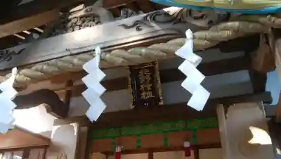 北野神社の本殿・本堂