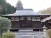 延命寺(東京都)