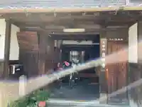 月西寺(兵庫県)