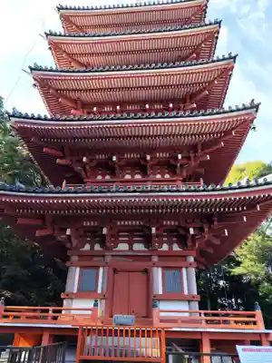 竹林寺(高知県)