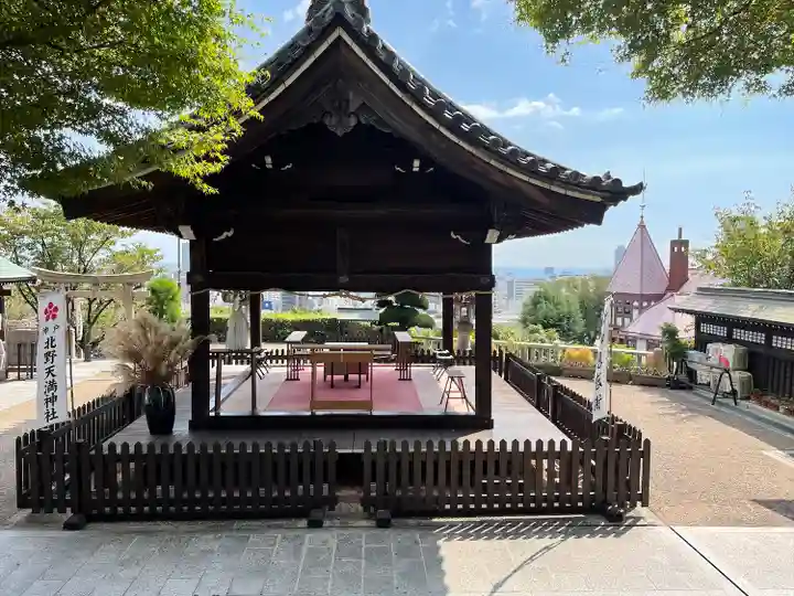 北野天満神社(兵庫県)