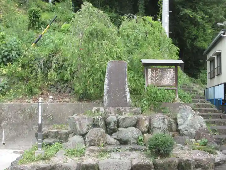 清瀧寺(静岡県)