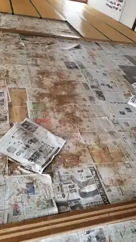 帰厚院(北海道)