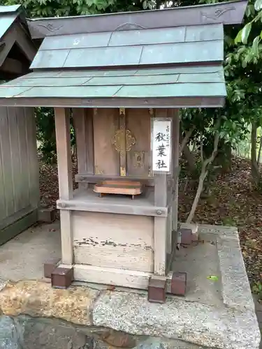 豊藤稲荷神社の末社・摂社