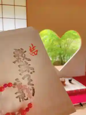 正寿院(京都府)