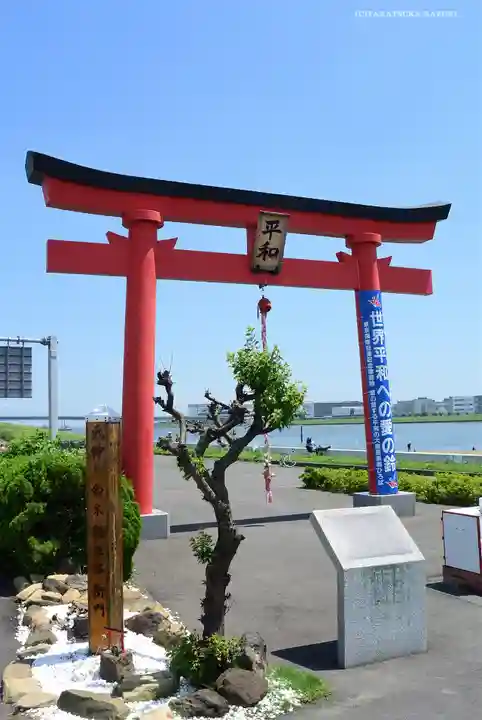 東京羽田 穴守稲荷神社の鳥居