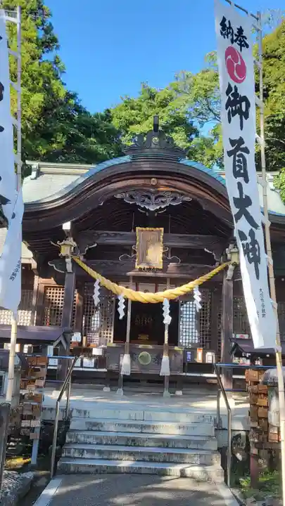 御首神社(岐阜県)