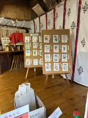 富里香取神社(千葉県)