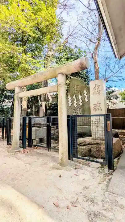 戸越八幡神社の鳥居