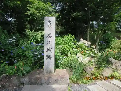 石都々古和気神社のその他建物