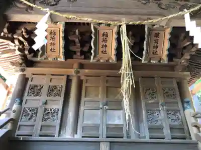粒坐天照神社(兵庫県)
