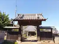圓鏡寺の山門・神門