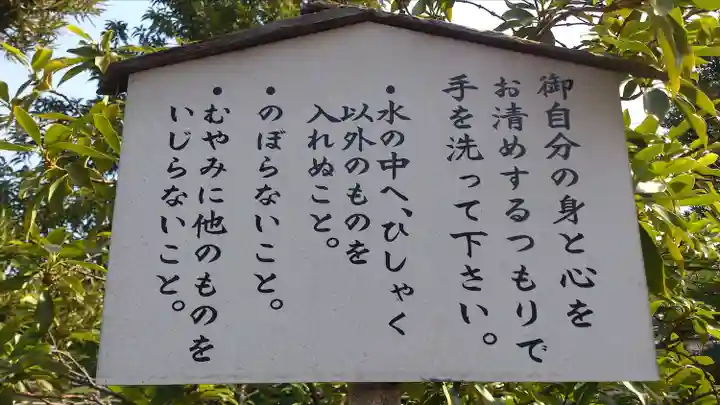 間々観音(龍音寺)のその他建物