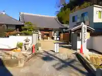 全久寺のその他建物