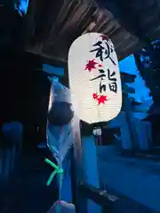 石浦神社の建物その他