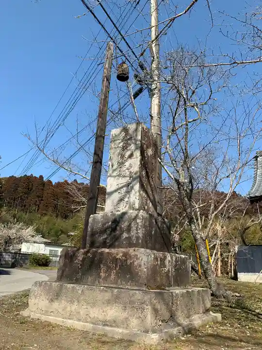 行光寺のその他建物