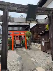 野中稲荷神社(岐阜県)