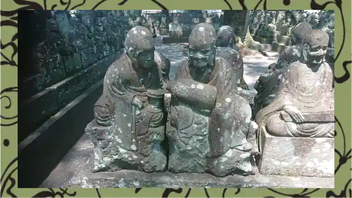 喜多院(埼玉県)