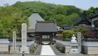 正泉寺(神奈川県)
