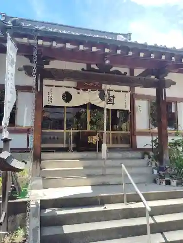 榮久山大法寺(東京都)
