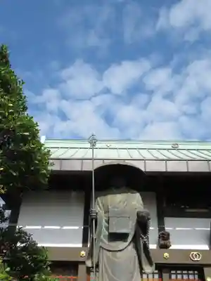 真光寺(千葉県)