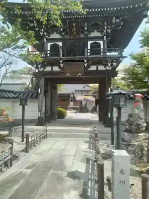 竹駒寺(宮城県)