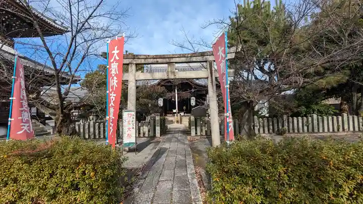 本法寺(京都府)