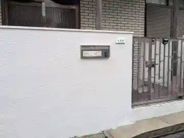 石津寺の{uncategorized: "未分類", other: "その他", undefined: "問題あり", building: "その他建物", grave: "お墓", sacred_gate: "鳥居", guardian: "狛犬", statue: "像", buddha: "仏像", history: "歴史", nature: "自然", garden: "庭園", animal: "動物", pagoda: "塔", temizu: "手水舎", mountain_gate: "山門・神門", sanctuary: "本殿・本堂", subordinate: "末社・摂社", art: "芸術", scenery: "景色", jizo: "地蔵", ema: "絵馬", goshuin: "御朱印", omikuji: "おみくじ", items: "授与品その他", amulet: "お守り", goshuincho: "御朱印帳", eats: "食事", festival: "お祭り", votive_dance: "神楽", shichigosan: "七五三参", wedding: "結婚式", experience: "体験その他", initially: "初詣", around: "周辺", anti_infection: "感染症対策"}