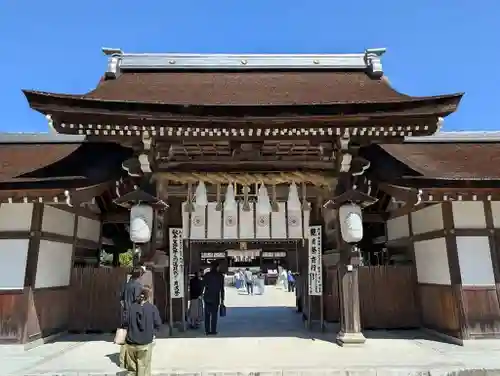 伊弉諾神宮(兵庫県)