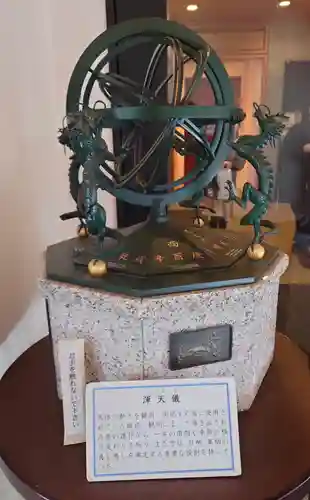 寒川神社(神奈川県)