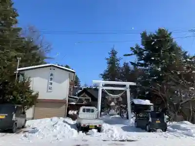 南豪神社(北海道)