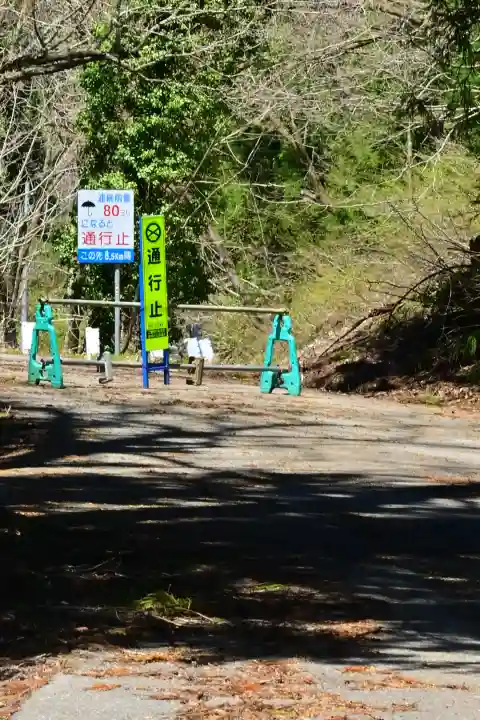 高龍神社(新潟県)