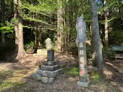 森観音堂(山形県)