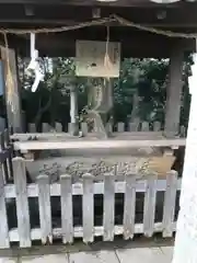 旭山神社の手水