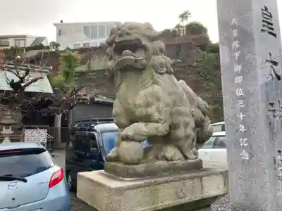 北方皇太神宮の狛犬