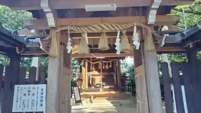 伊豆神社(滋賀県)