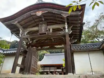 二尊院(京都府)