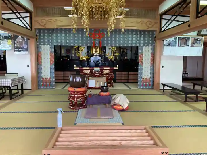 宗栄寺(愛知県)