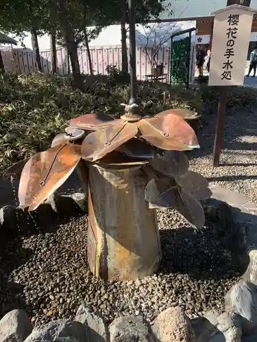 櫻木神社の手水舎