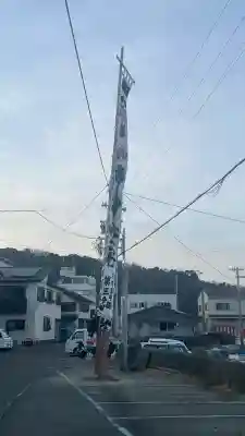 本誓寺の{uncategorized: "未分類", other: "その他", undefined: "問題あり", building: "その他建物", grave: "お墓", sacred_gate: "鳥居", guardian: "狛犬", statue: "像", buddha: "仏像", history: "歴史", nature: "自然", garden: "庭園", animal: "動物", pagoda: "塔", temizu: "手水舎", mountain_gate: "山門・神門", sanctuary: "本殿・本堂", subordinate: "末社・摂社", art: "芸術", scenery: "景色", jizo: "地蔵", ema: "絵馬", goshuin: "御朱印", omikuji: "おみくじ", items: "授与品その他", amulet: "お守り", goshuincho: "御朱印帳", eats: "食事", festival: "お祭り", votive_dance: "神楽", shichigosan: "七五三参", wedding: "結婚式", experience: "体験その他", initially: "初詣", around: "周辺", anti_infection: "感染症対策"}