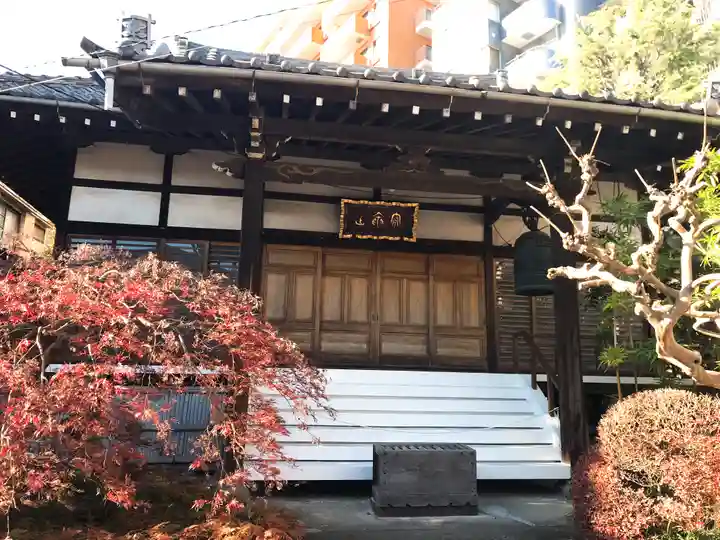 妙円寺(東京都)