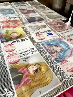 イラストレーター兎月さんの御朱印