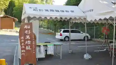 西方寺のその他建物