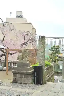 根岸八幡神社(神奈川県)