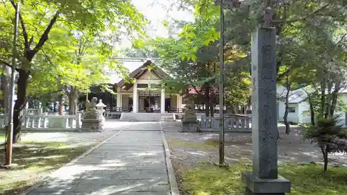 妹背牛神社の本殿・本堂