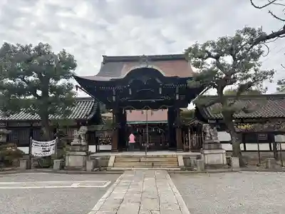 六孫王神社(京都府)