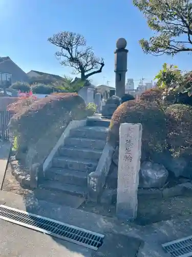 宝輪寺の{uncategorized: "未分類", other: "その他", undefined: "問題あり", building: "その他建物", grave: "お墓", sacred_gate: "鳥居", guardian: "狛犬", statue: "像", buddha: "仏像", history: "歴史", nature: "自然", garden: "庭園", animal: "動物", pagoda: "塔", temizu: "手水舎", mountain_gate: "山門・神門", sanctuary: "本殿・本堂", subordinate: "末社・摂社", art: "芸術", scenery: "景色", jizo: "地蔵", ema: "絵馬", goshuin: "御朱印", omikuji: "おみくじ", items: "授与品その他", amulet: "お守り", goshuincho: "御朱印帳", eats: "食事", festival: "お祭り", votive_dance: "神楽", shichigosan: "七五三参", wedding: "結婚式", experience: "体験その他", initially: "初詣", around: "周辺", anti_infection: "感染症対策"}