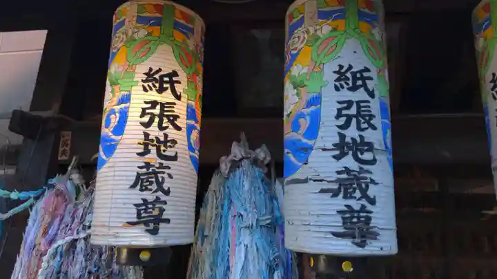 陽秀院のその他建物